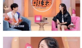 娱乐圈是我的 17吃瓜fun,17岁少女的吃瓜狂欢之旅