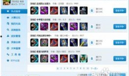 166run.爆料盒子,揭秘热门话题背后的真相与内幕