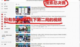 爆料网,独家爆料背后的真相与内幕